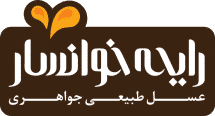 لوگو رایحه کوچک3